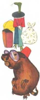 Рукокрылые, приматы, неполнозубые, панголины, зайцеобразные, грызуны, китообразные, ластоногие, трубкозубые, даманы, сирены и хоботные - i_119.jpg