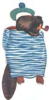 Рукокрылые, приматы, неполнозубые, панголины, зайцеобразные, грызуны, китообразные, ластоногие, трубкозубые, даманы, сирены и хоботные - i_126.jpg