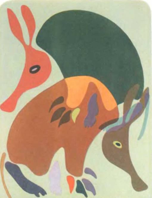 Рукокрылые, приматы, неполнозубые, панголины, зайцеобразные, грызуны, китообразные, ластоногие, трубкозубые, даманы, сирены и хоботные - i_147.jpg