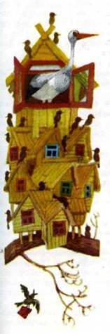 Птицы - i_104.jpg