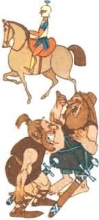 Мир животных. Домашние животные - i_112.jpg