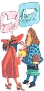 Мир животных. Домашние животные - i_134.jpg