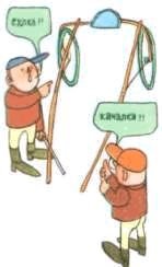 Мир животных. Домашние животные - i_141.jpg