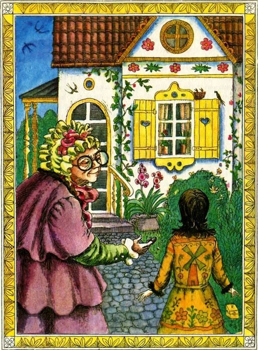 Волшебная шубейка - img37.jpg