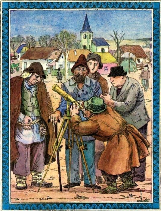 Волшебная шубейка - img64.jpg