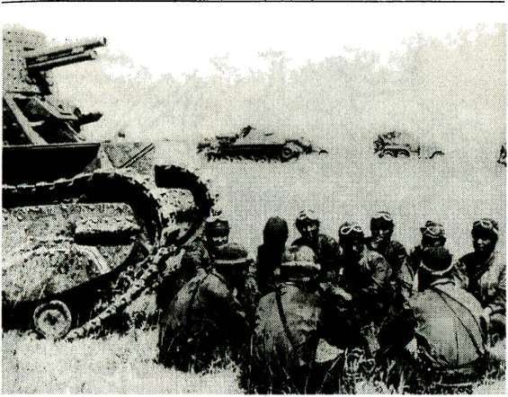 Я дрался с самураями. От Халхин-Гола до Порт-Артура - i_015.jpg