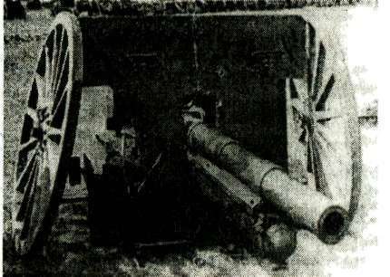 Я дрался с самураями. От Халхин-Гола до Порт-Артура - i_060.jpg