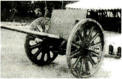 Я дрался с самураями. От Халхин-Гола до Порт-Артура - i_087.jpg