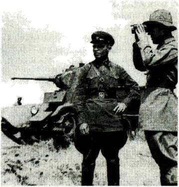 Я дрался с самураями. От Халхин-Гола до Порт-Артура - i_093.jpg