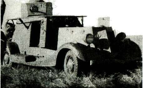 Я дрался с самураями. От Халхин-Гола до Порт-Артура - i_100.jpg