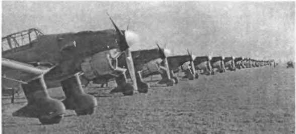 Бомбы сброшены! - i_004.jpg