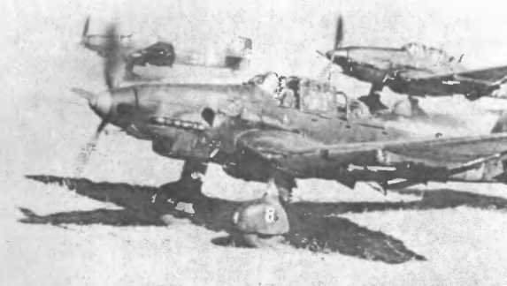 Бомбы сброшены! - i_006.jpg