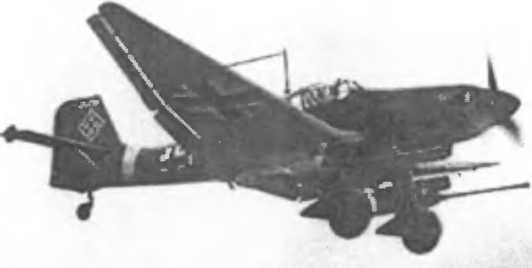 Бомбы сброшены! - i_016.jpg