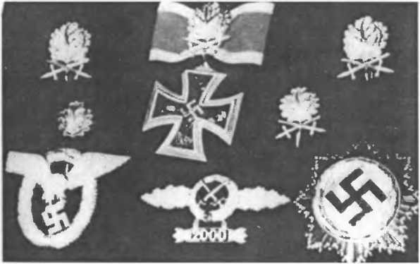 Бомбы сброшены! - i_019.jpg