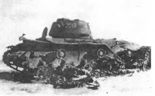 Бомбы сброшены! - i_020.jpg