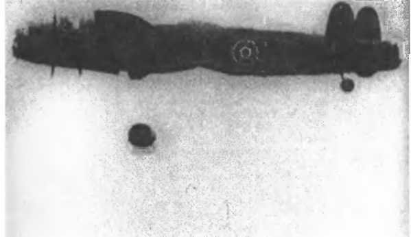 Бомбы сброшены! - i_026.jpg