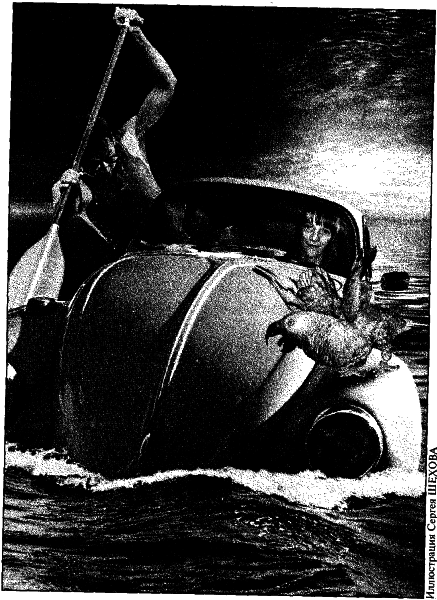 Журнал "Если" 2009 № 9 - witlok.png