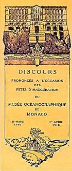 Музеи - _107.jpg