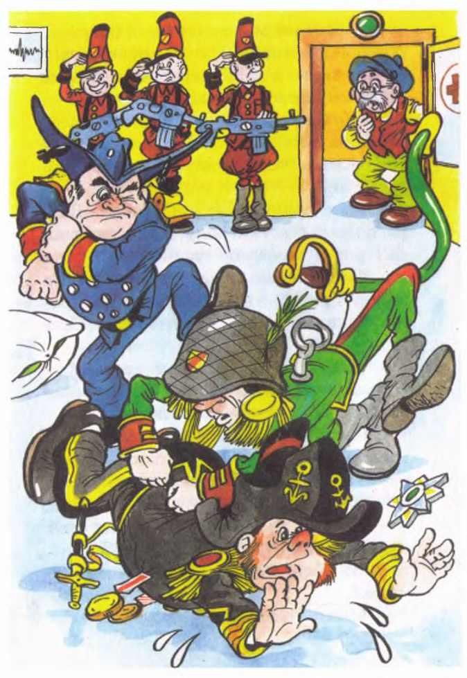 Вовка Веснушкин в стране заводных человечков - i_014.jpg