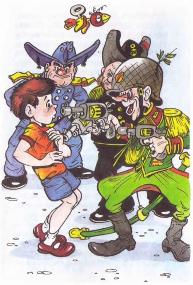 Вовка Веснушкин в стране заводных человечков - i_016.jpg