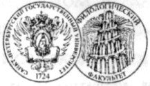 Литературная матрица. Учебник, написанный писателями. Том 2 - i_002.jpg