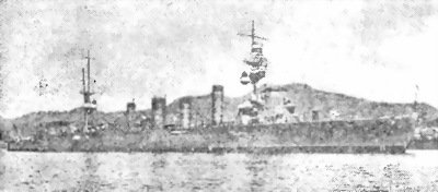 Военно-морское соперничество и конфликты 1919 — 1939 - i_124.jpg