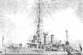 Военно-морское соперничество и конфликты 1919 — 1939 - i_125.jpg