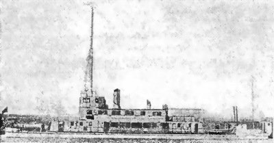 Военно-морское соперничество и конфликты 1919 — 1939 - i_134.jpg