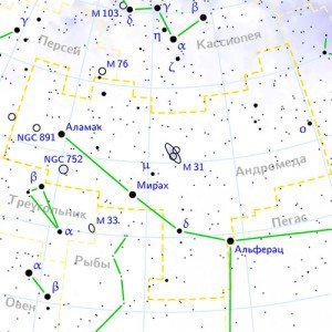 Сокровища звездного неба - img294_pg276_small.jpg