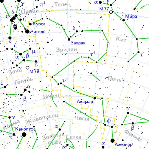 Сокровища звездного неба - eridanus_constellation_map.jpg