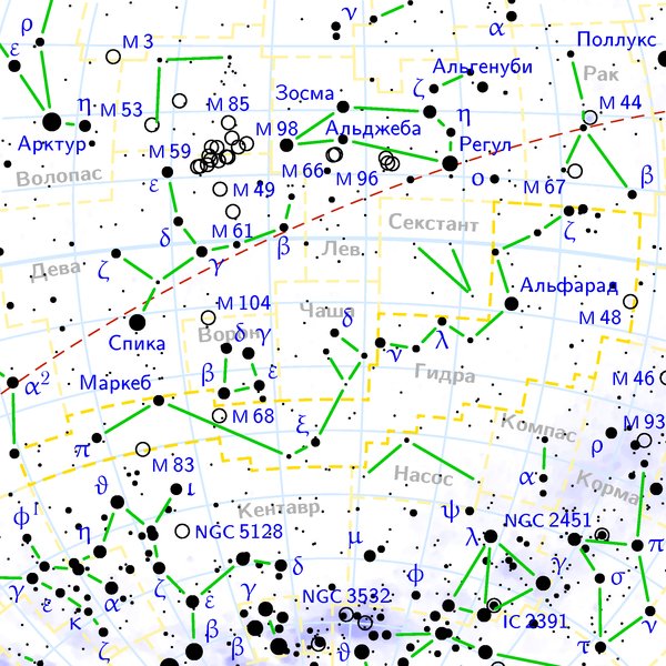 Сокровища звездного неба - Hydra_constellation_map_ru_lite.jpg