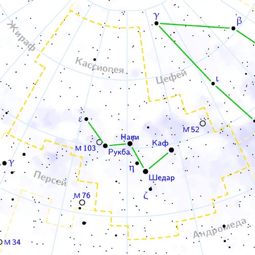 Сокровища звездного неба - cassiopeia_constellation_map.jpg