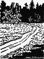 Флаг миноносца - any2fbimgloader23.jpg