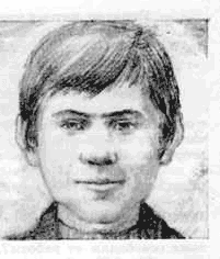 Пробный камень - i_022.png
