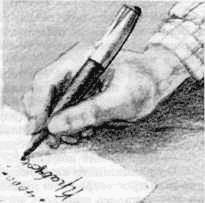 Пробный камень - i_027.png