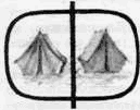 Пробный камень - i_028.png