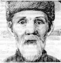 Пробный камень - i_043.png