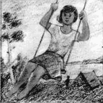 Пробный камень - i_046.png