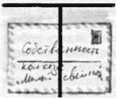 Пробный камень - i_060.png