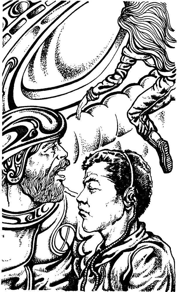 Обсидиановый нож (сборник произведений) - img_13.png