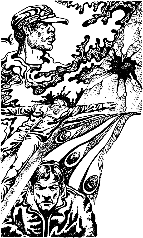 Обсидиановый нож (сборник произведений) - img_14.png