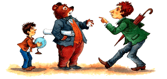 Пёс спешит на помощь - img47.png