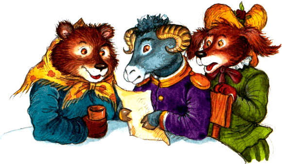 Пёс спешит на помощь - img83.png