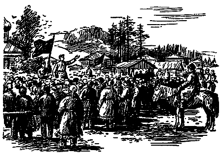 Карабарчик(изд.1952) - i_011.png