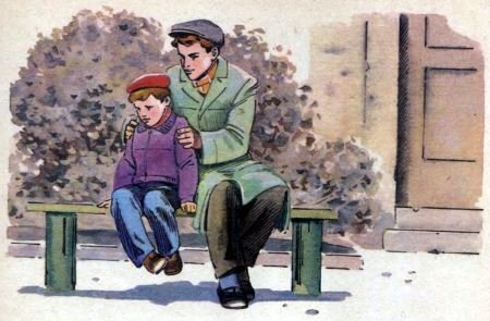 Дело особой важности - i_003.jpg