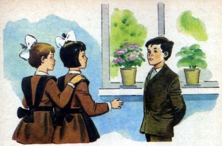 Дело особой важности - i_006.jpg