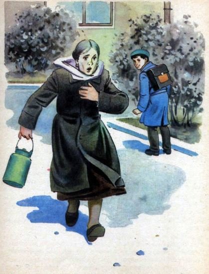 Дело особой важности - i_009.jpg