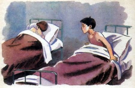 Дело особой важности - i_016.jpg