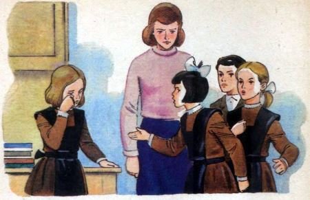 Дело особой важности - i_030.jpg