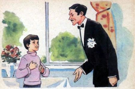 Дело особой важности - i_031.jpg